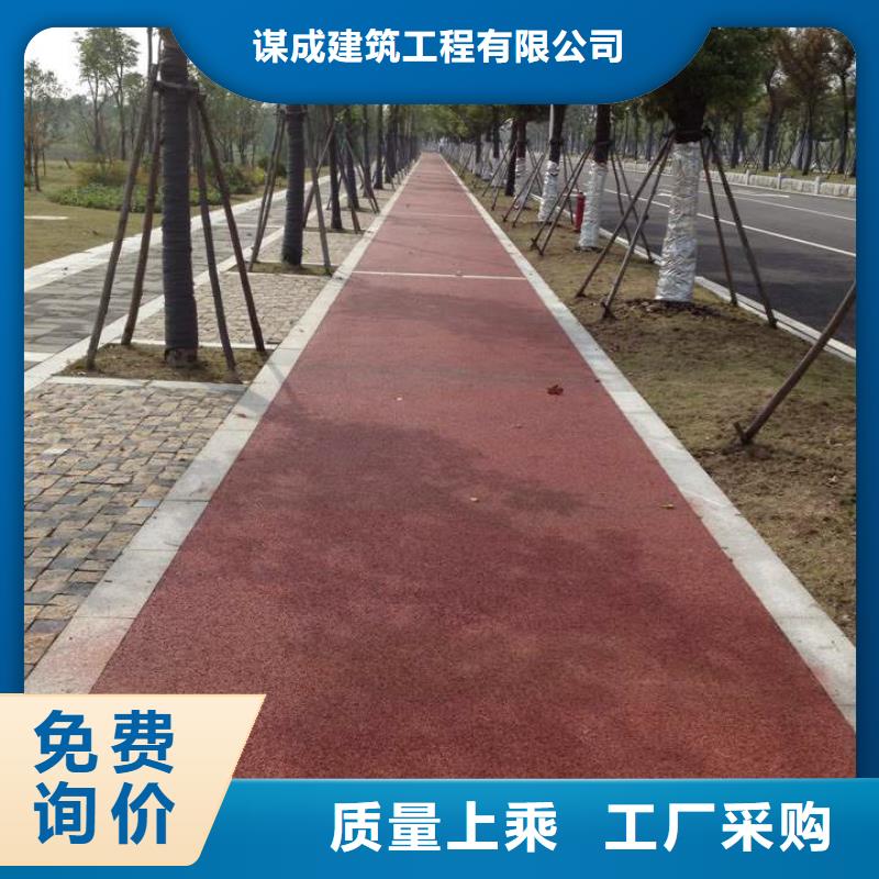 透水水泥壓印地坪品質(zhì)值得信賴