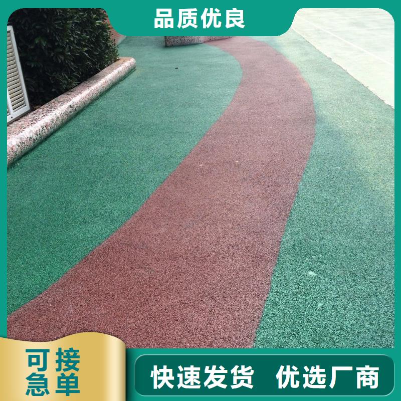 透水,水泥壓印地坪追求細節(jié)品質(zhì)