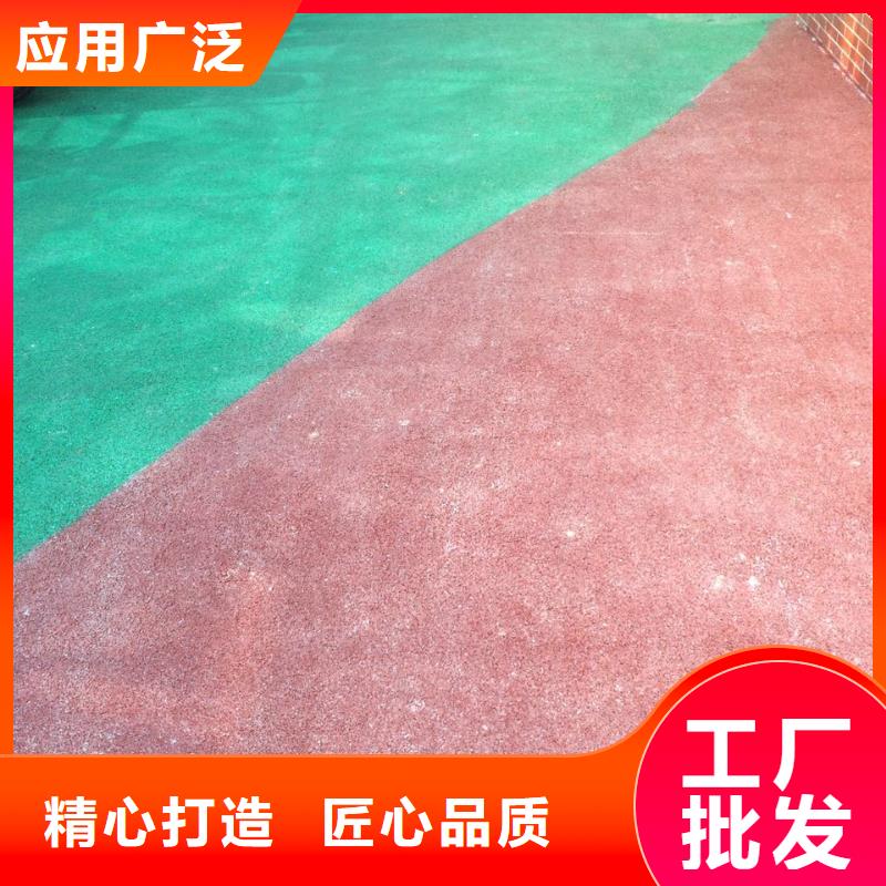 透水环氧树脂地坪品类齐全