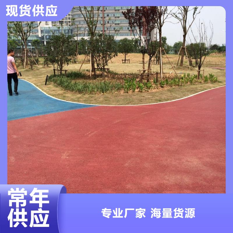 透水環(huán)氧樹脂地坪真正的源頭廠家
