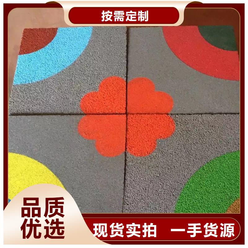 透水彩色環(huán)氧地坪漆源廠直銷