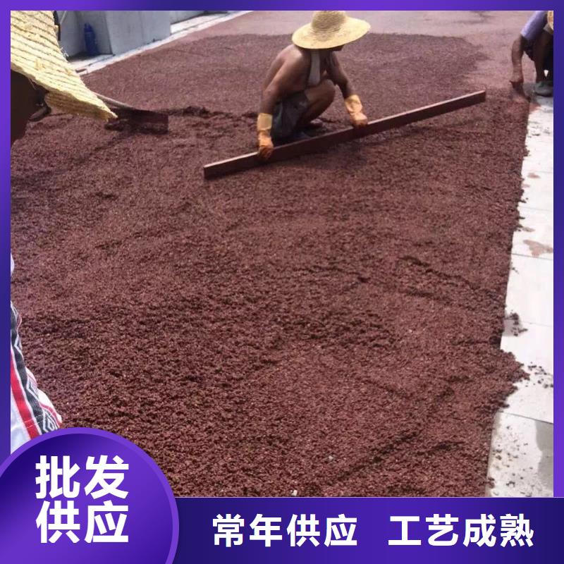 透水,彩色透水混凝土生产经验丰富