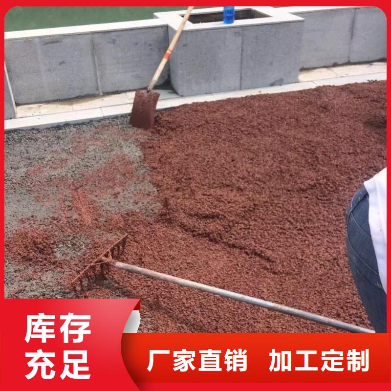 透水環(huán)氧廠房地坪準(zhǔn)時(shí)交付