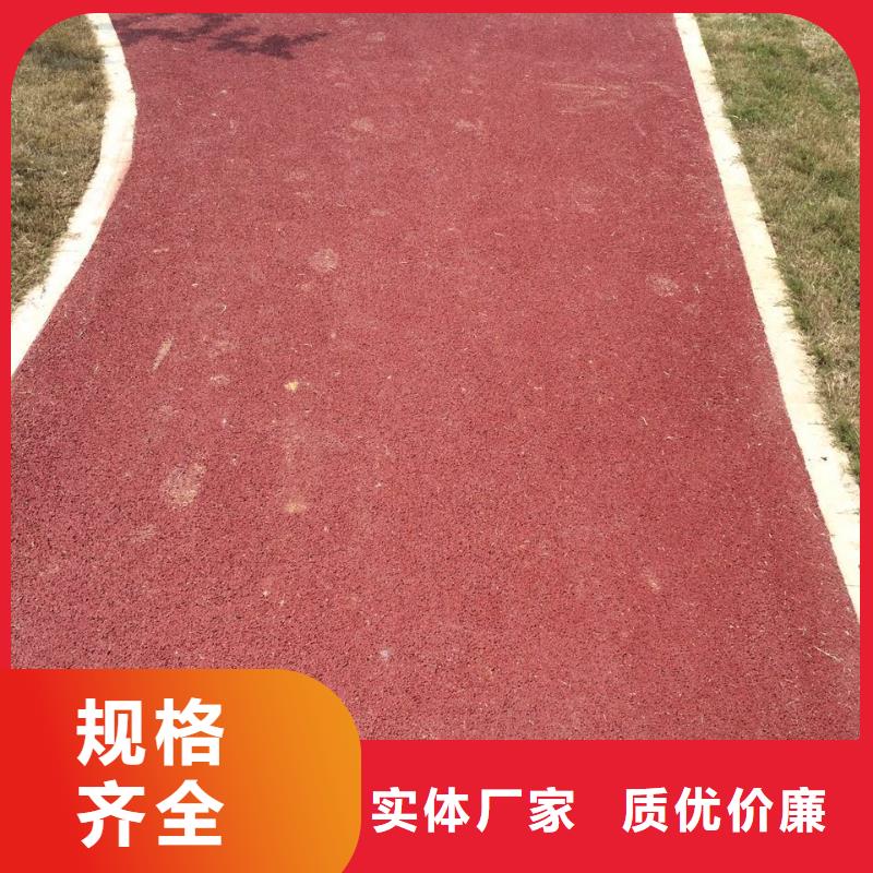 透水环氧树脂地坪真正的源头厂家
