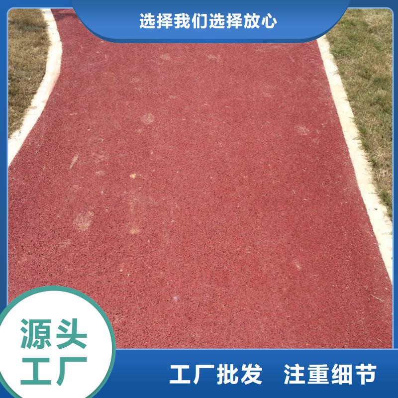 透水环氧树脂地坪来图定制量大从优