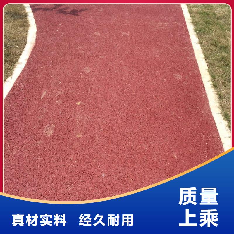 透水彩色环氧地坪漆源厂直销