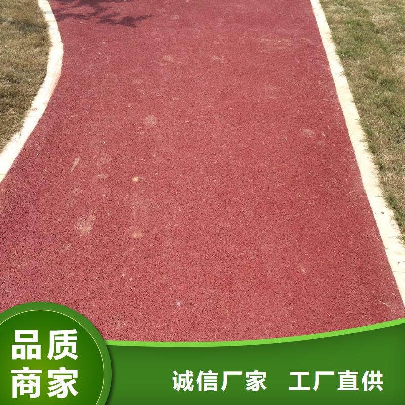 透水环氧树脂地坪品类齐全