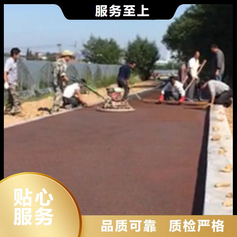透水环氧树脂地坪品类齐全
