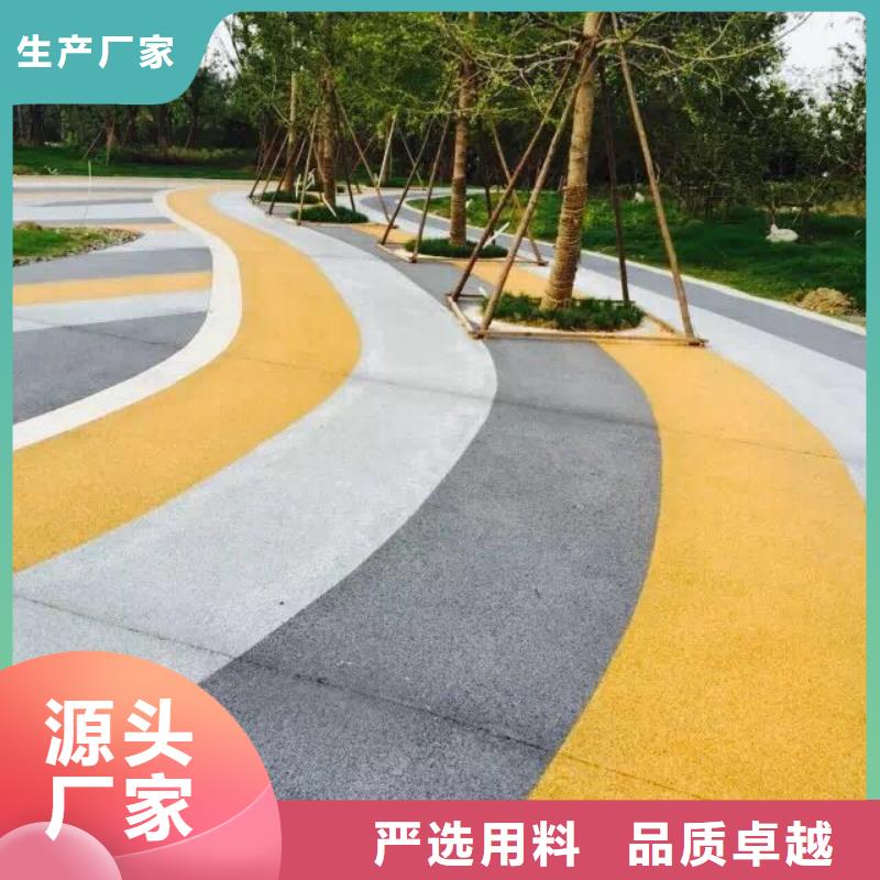 透水廠房環(huán)氧自流平貨源穩(wěn)定