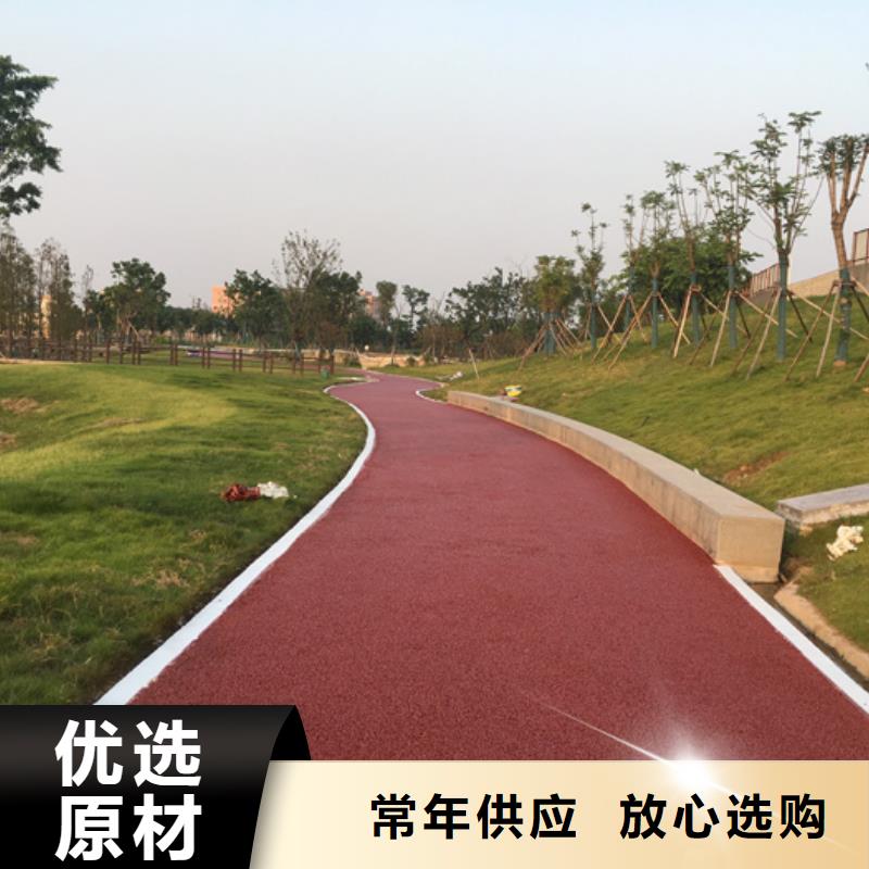 透水水泥壓印地坪品質(zhì)值得信賴