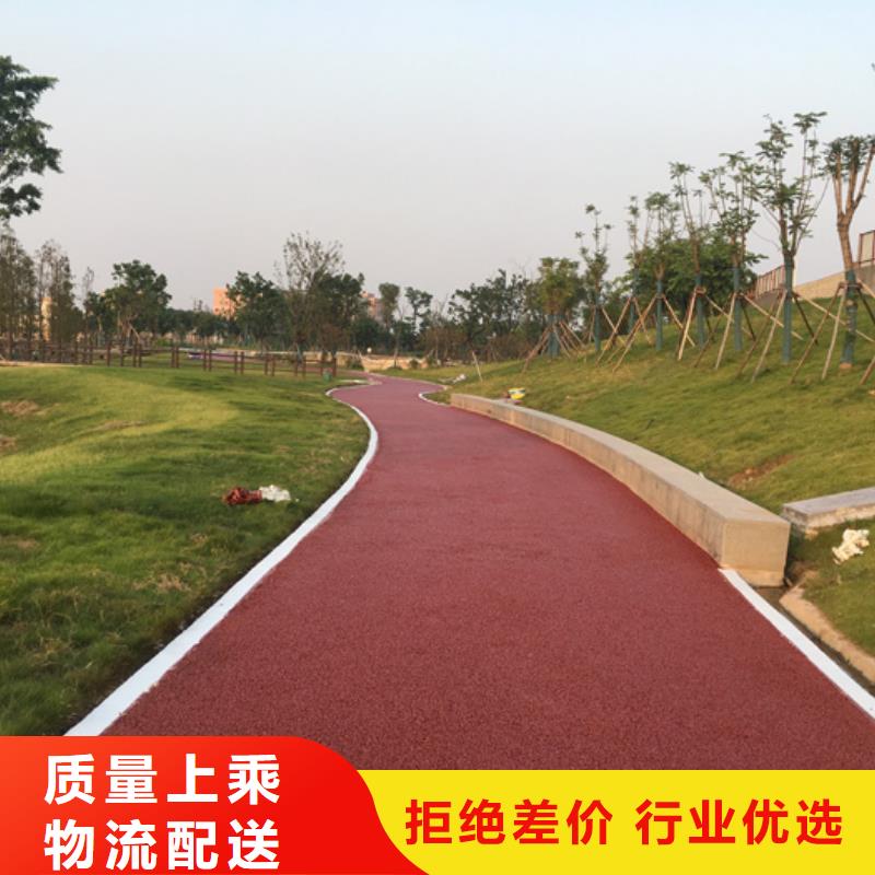 透水,艺术压模地坪快速生产