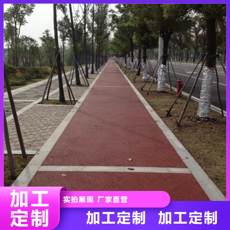 透水环氧树脂地坪真正的源头厂家