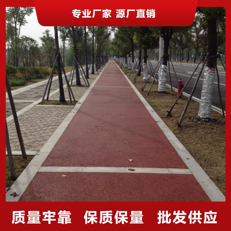 透水,水泥壓印地坪追求細節(jié)品質(zhì)
