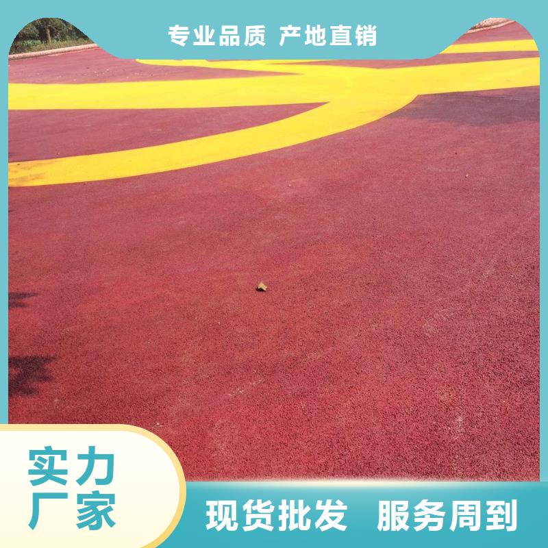 透水環(huán)氧廠房地坪出貨及時
