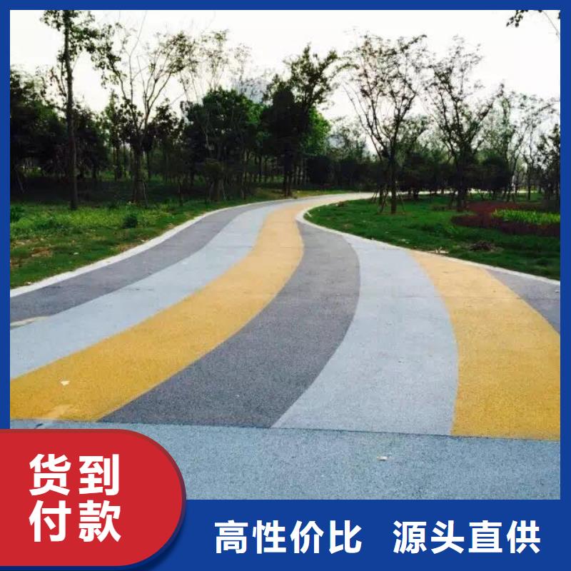 透水廠房環(huán)氧自流平貨源穩(wěn)定