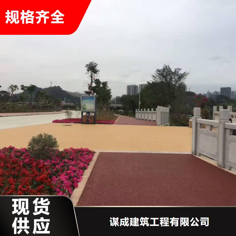 透水環(huán)氧樹(shù)脂地坪真正的源頭廠家