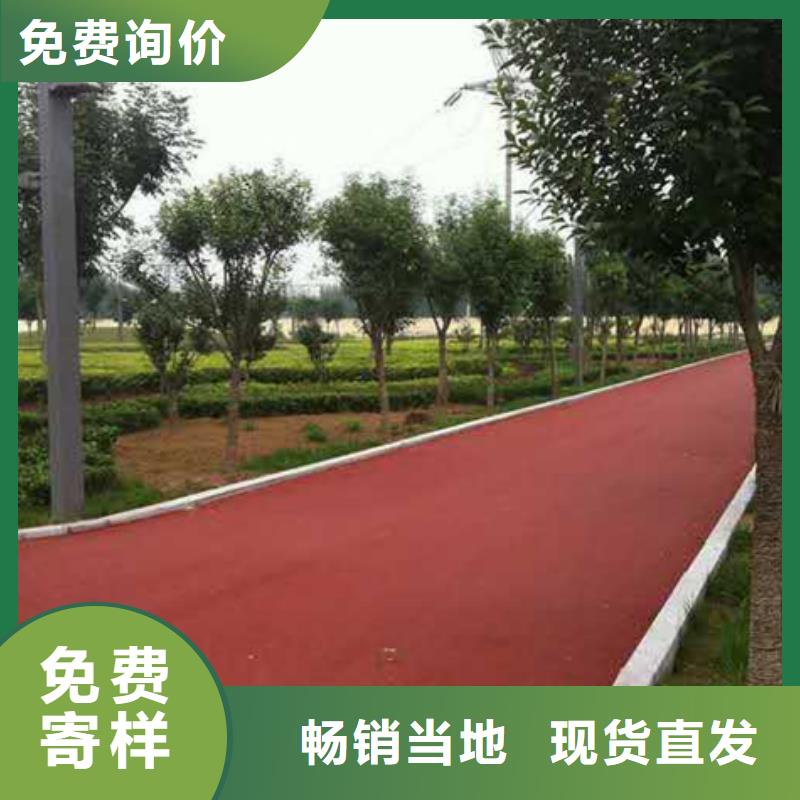 透水環(huán)氧廠房地坪出貨及時