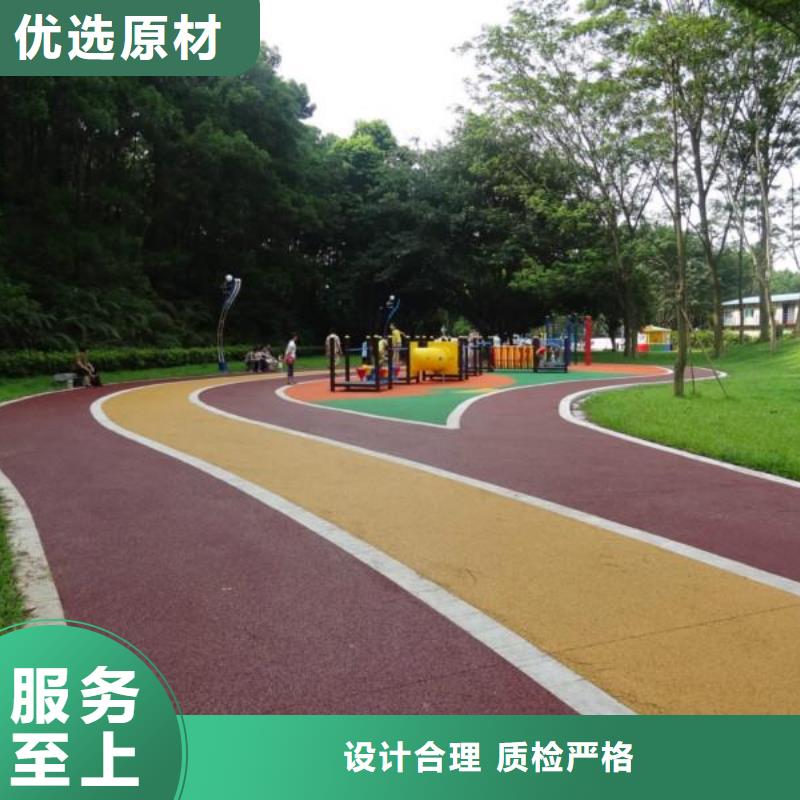 透水藝術(shù)壓模地坪誠(chéng)信經(jīng)營(yíng)