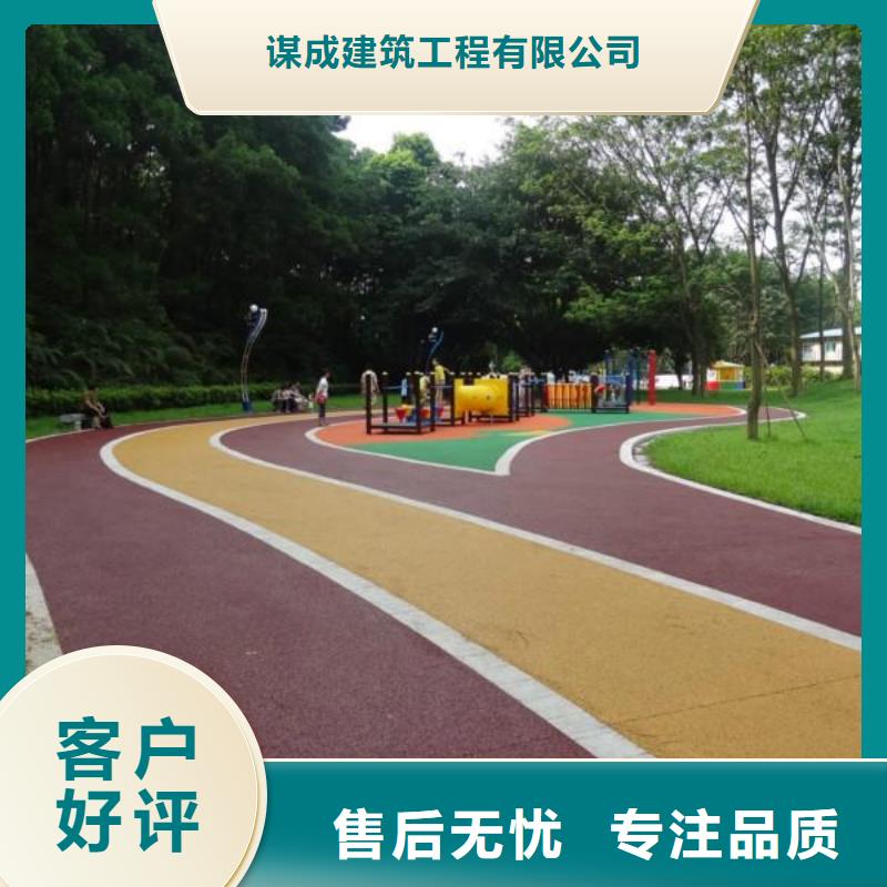 透水環(huán)氧廠房地坪出貨及時