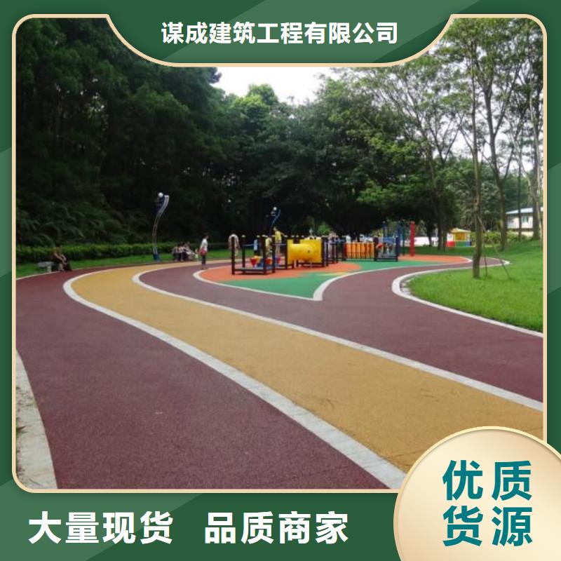 透水环氧厂房地坪品质信得过
