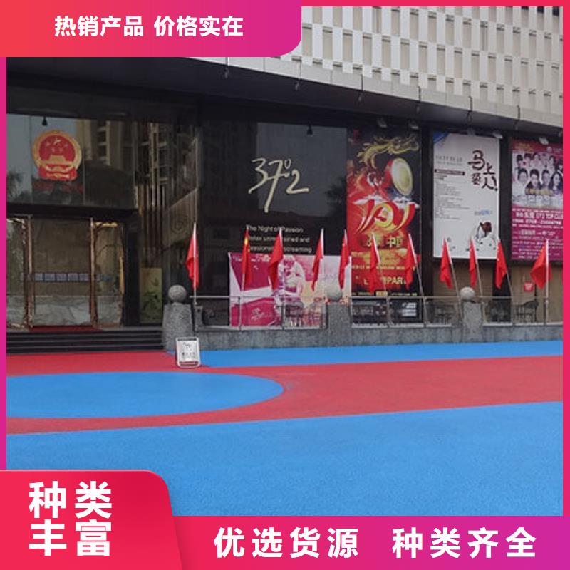 透水-藝術(shù)壓模地坪準(zhǔn)時交付