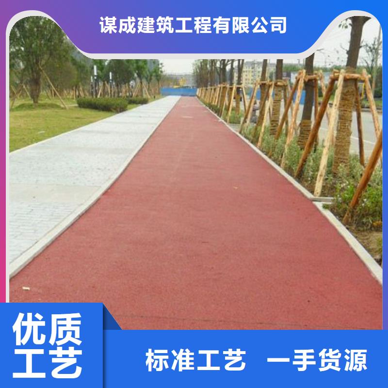 透水廠房環(huán)氧自流平貨源穩(wěn)定