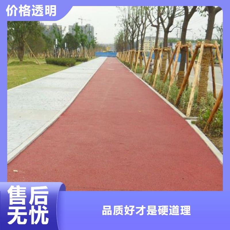 透水环氧树脂地坪老品牌厂家