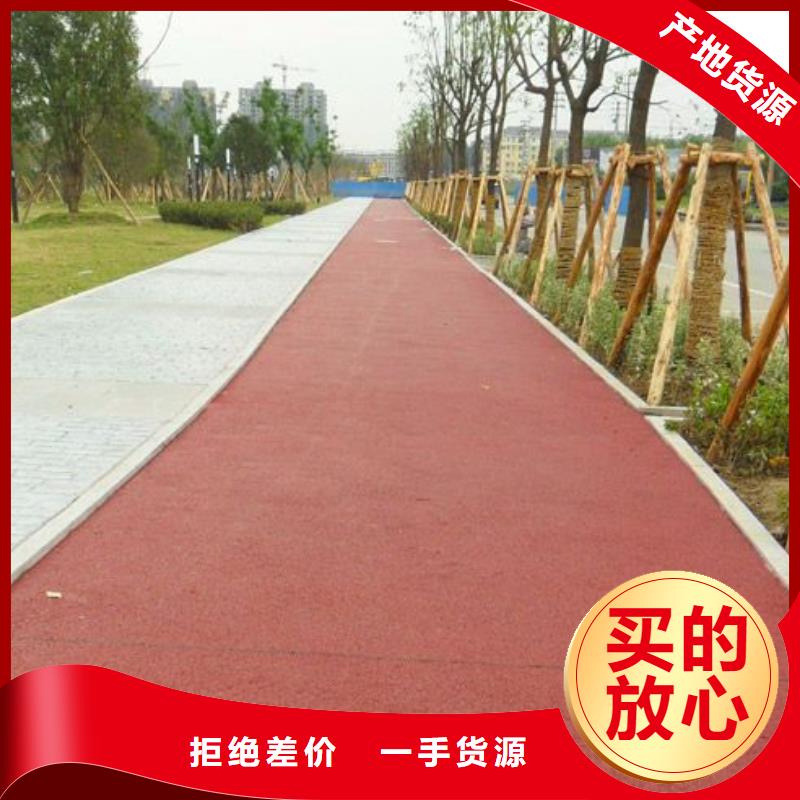 透水环氧树脂地坪品类齐全