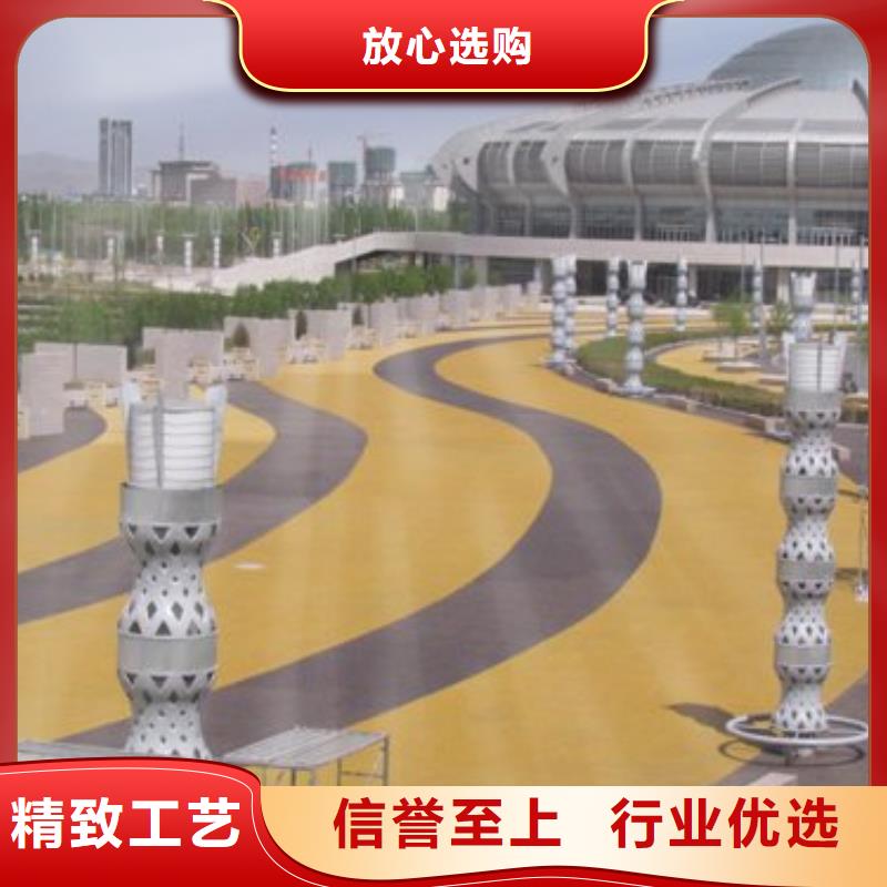 透水厂房环氧自流平货源稳定