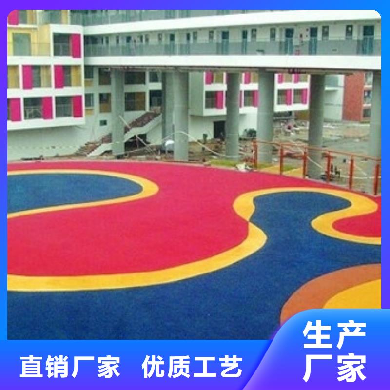 透水彩色混凝土壓花地坪高質(zhì)量高信譽(yù)