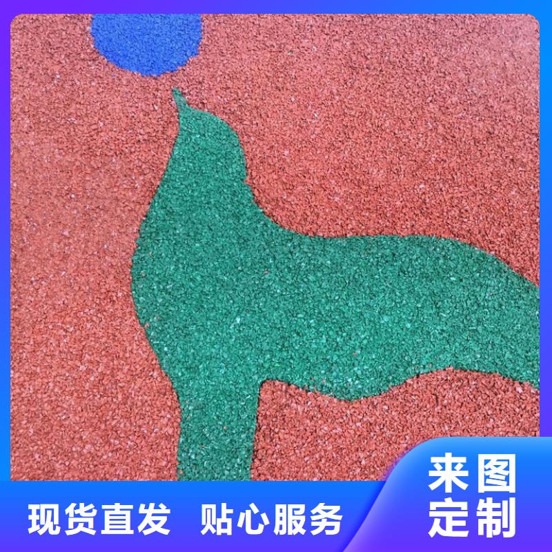 透水水泥压印地坪每个细节都严格把关