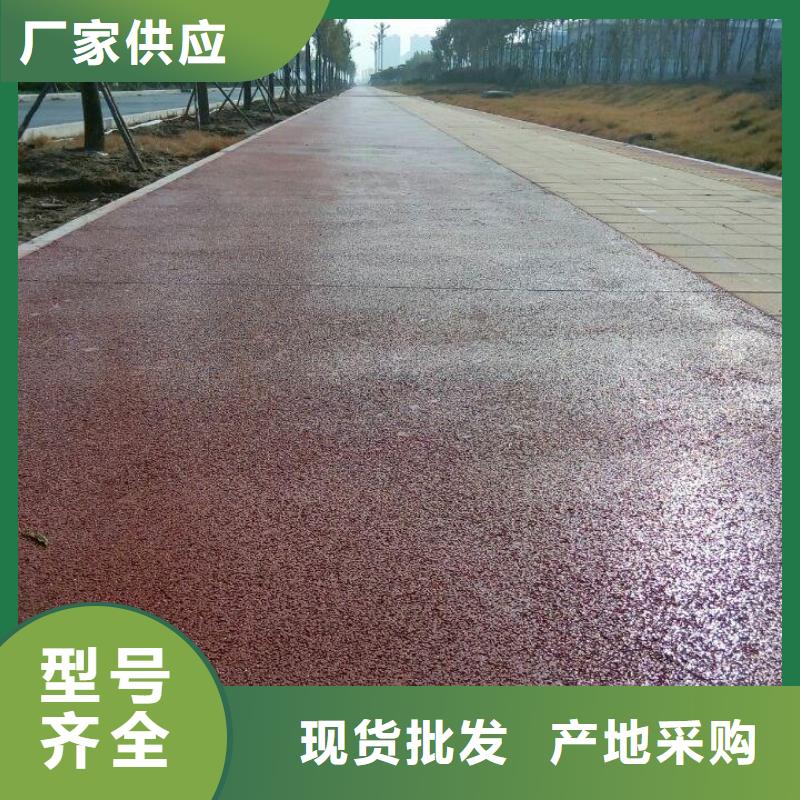 透水,無震動(dòng)止滑坡道嚴(yán)選材質(zhì)