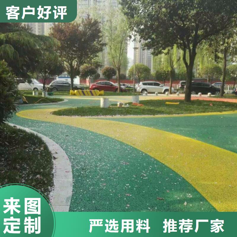 透水,無震動止滑坡道嚴(yán)選材質(zhì)