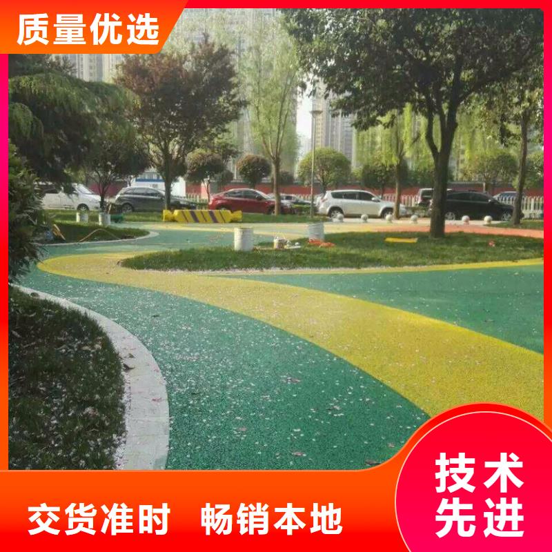 透水水泥壓印地坪每個細(xì)節(jié)都嚴(yán)格把關(guān)