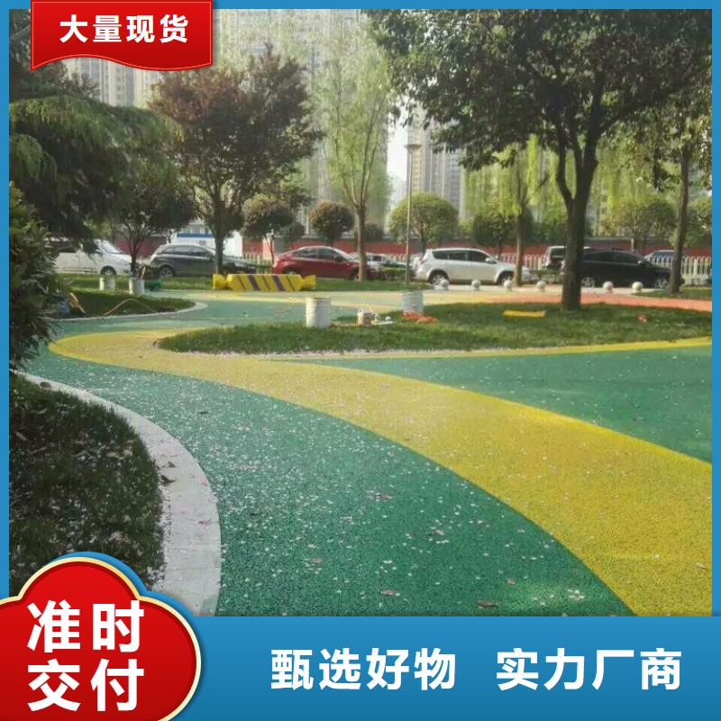 透水藝術(shù)壓模地坪質(zhì)檢合格發(fā)貨
