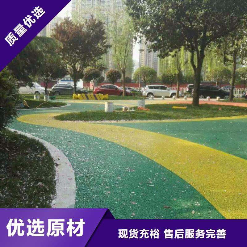 透水,彩色透水混凝土严格把关质量放心