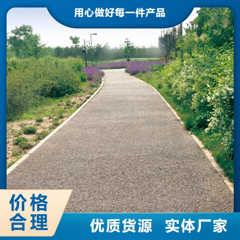 透水無(wú)震動(dòng)止滑坡道多家倉(cāng)庫(kù)發(fā)貨