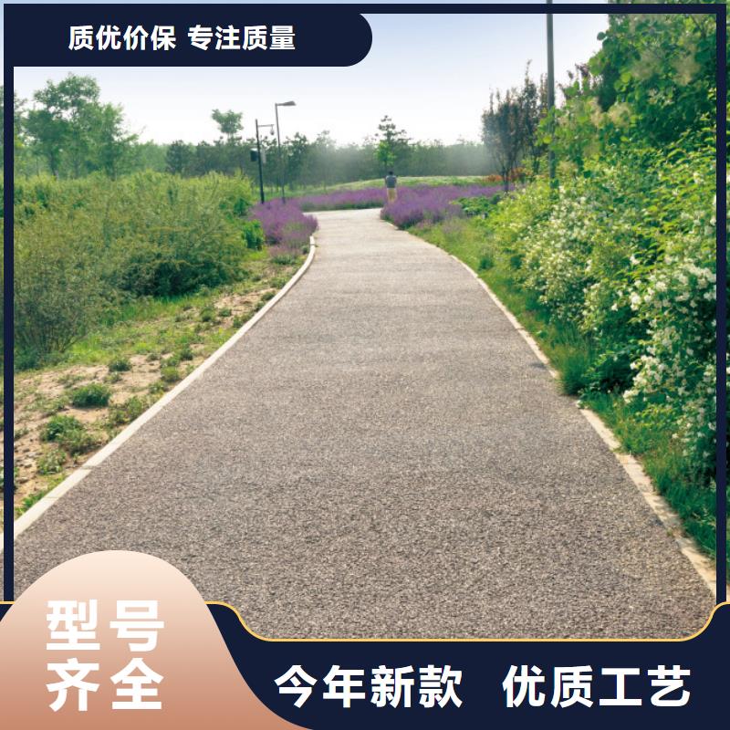 透水水泥壓印地坪每個細(xì)節(jié)都嚴(yán)格把關(guān)