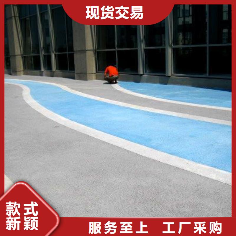 透水_彩色压模地面出货快