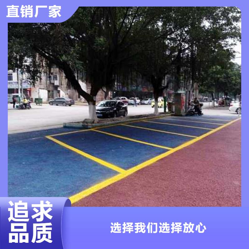 透水环氧树脂地坪来电咨询