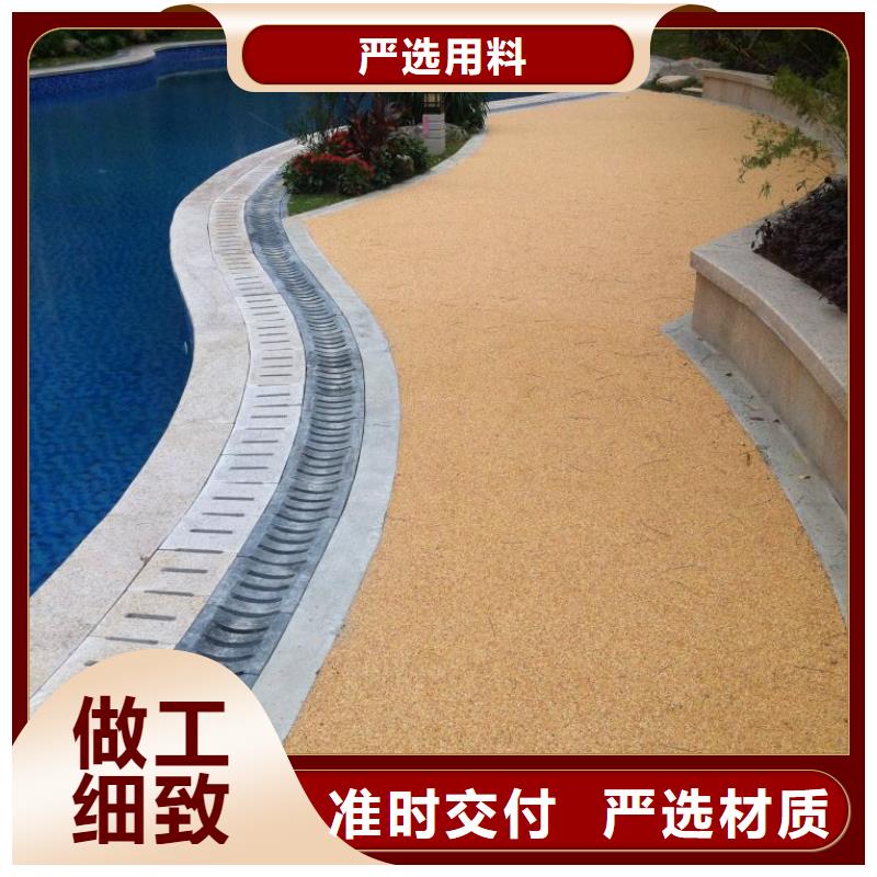 透水,彩色透水混凝土严格把关质量放心