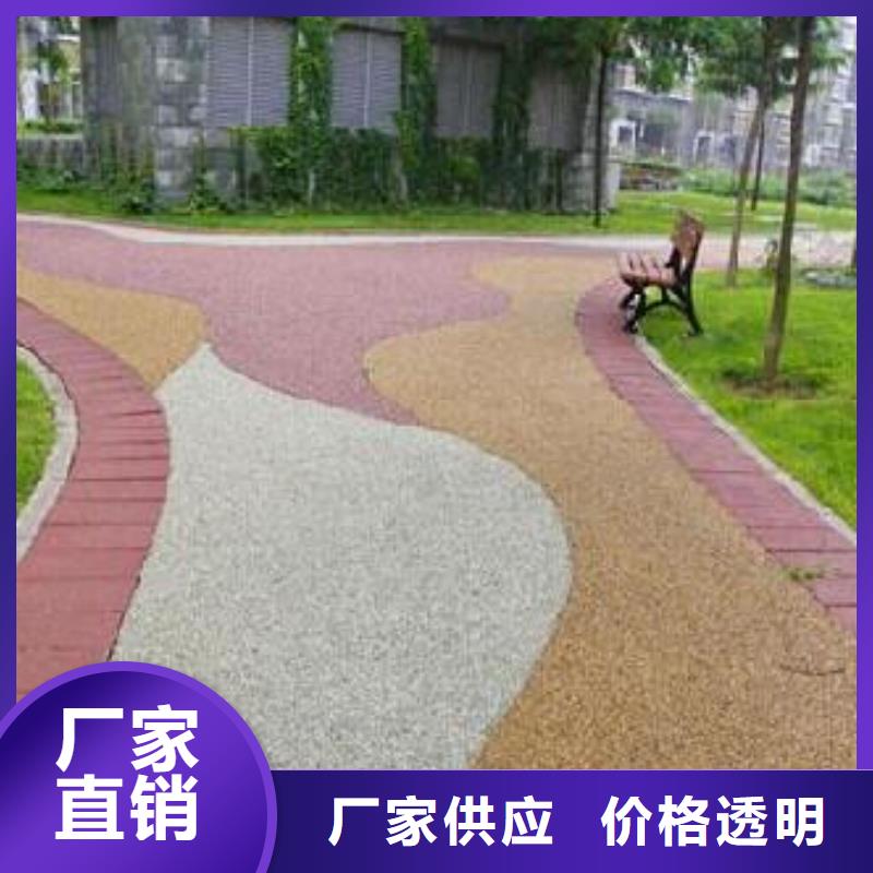 透水水泥壓印地坪多年行業(yè)積累