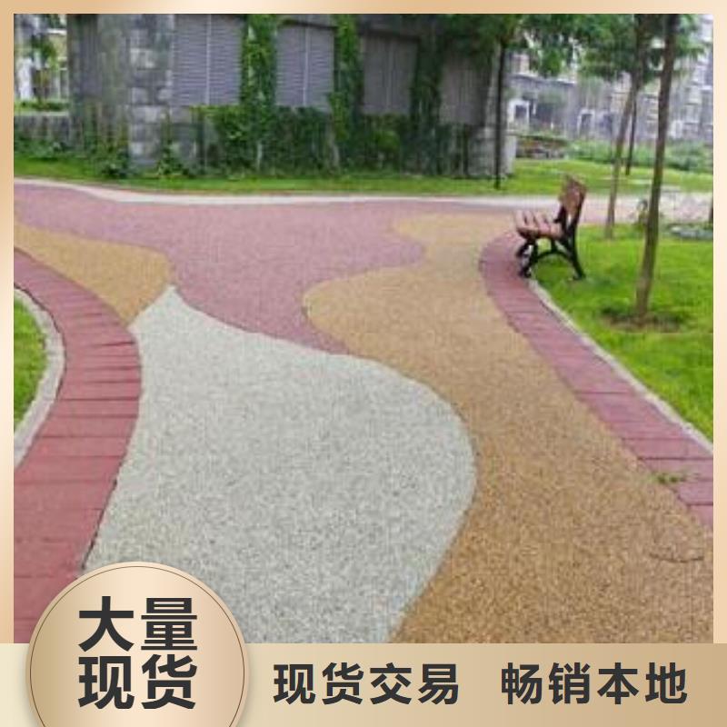 透水,無震動止滑坡道嚴選材質