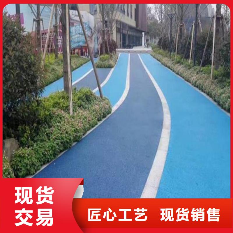 透水_彩色環(huán)氧地坪漆熱銷產(chǎn)品