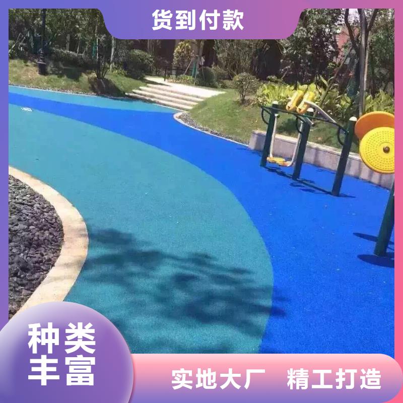 透水無震動(dòng)止滑坡道專注質(zhì)量