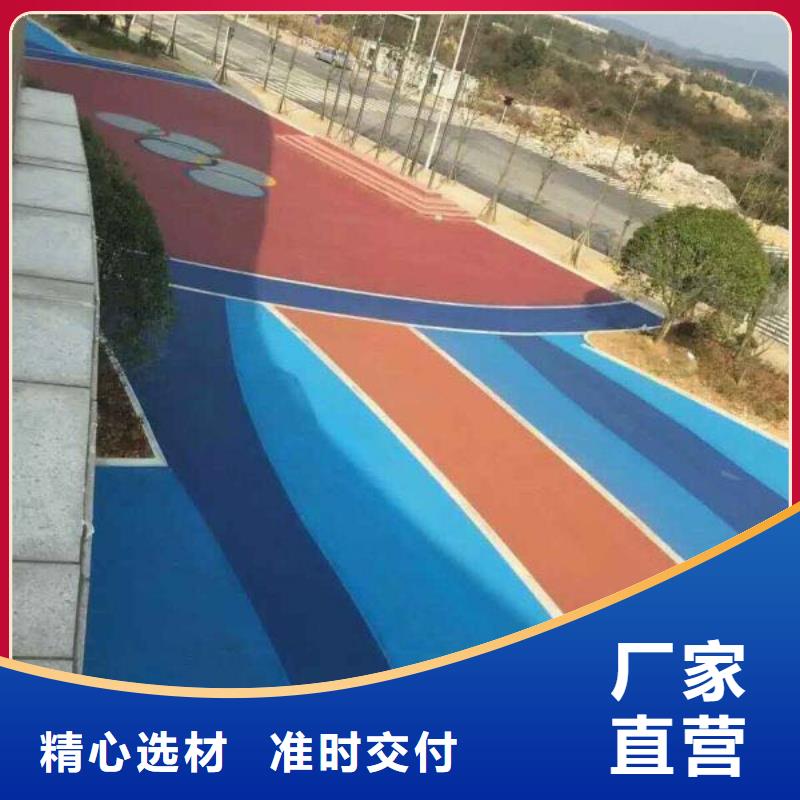 透水環(huán)氧樹脂地坪精工細(xì)致打造