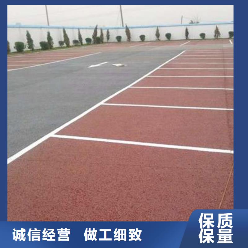 透水无震动止滑坡道多家仓库发货