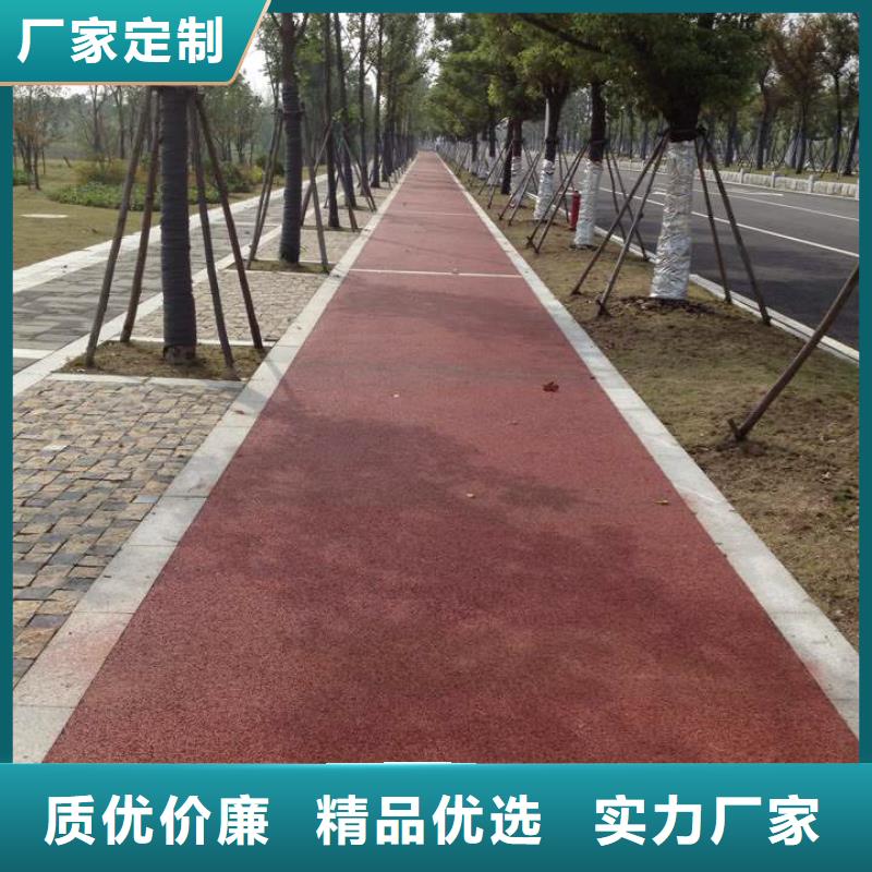 透水水泥壓印地坪每個細(xì)節(jié)都嚴(yán)格把關(guān)