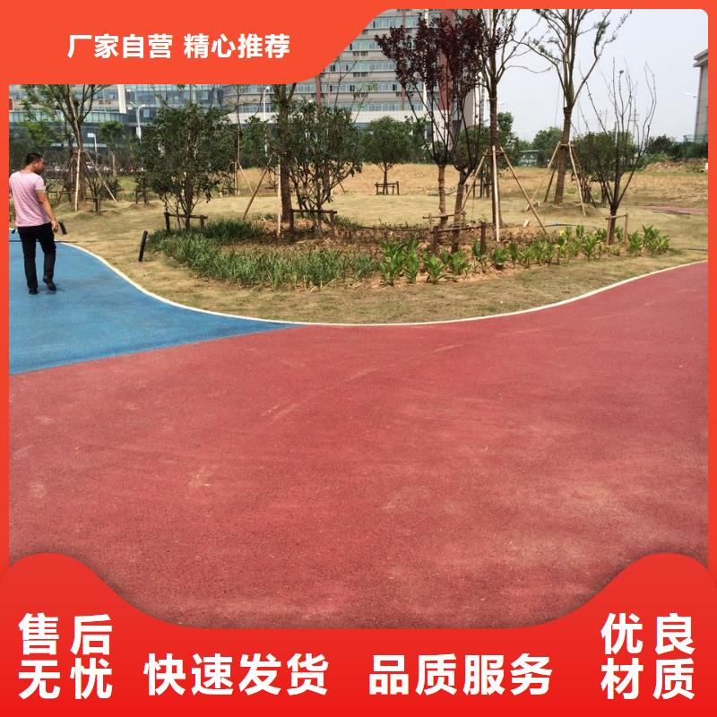 透水,無震動(dòng)止滑坡道嚴(yán)選材質(zhì)