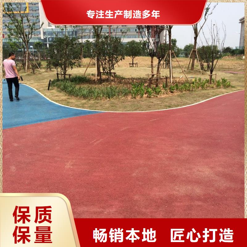 透水水泥壓印地坪根據(jù)要求定制